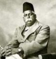 डॉक्टर हेडगेवार जी