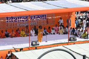 सामाजिक एकजुटता का महाप्रदर्शन