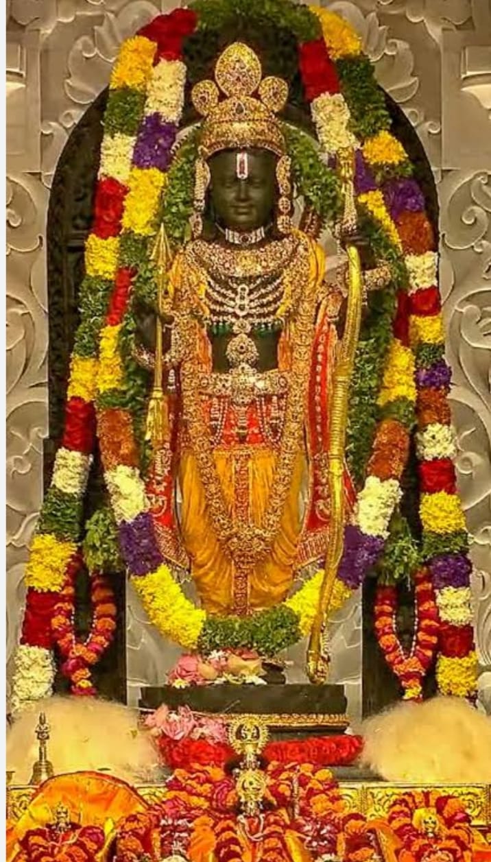 रामलला की पोशाक
