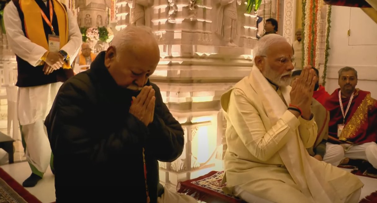 शुभ घड़ीमें विराजे राम