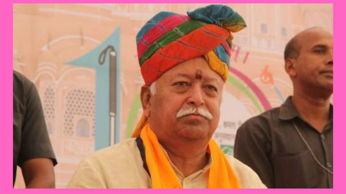 संघ के सरसंघचालक डॉ. भागवत