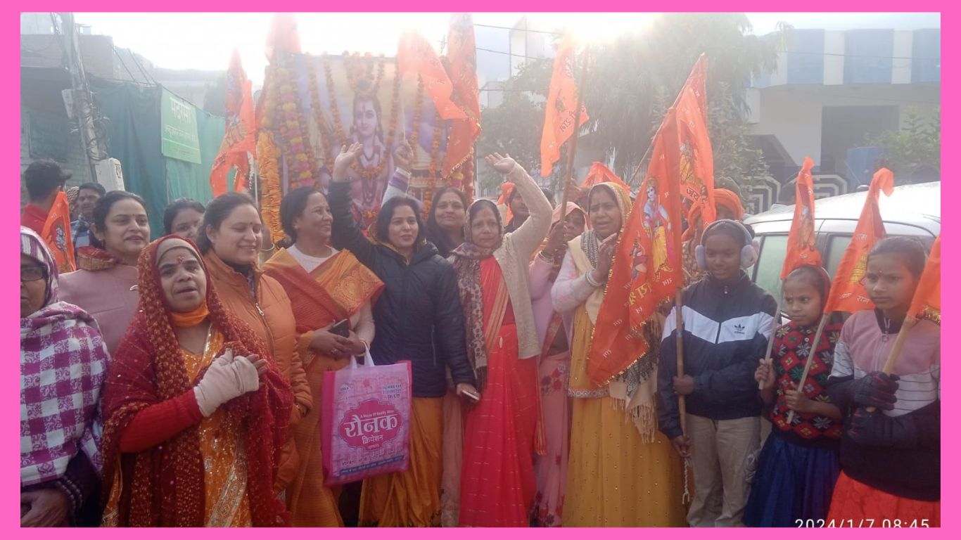 समरसता के पोषक श्रीराम
