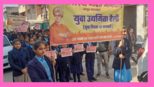 स्वदेशी जागरण मंच