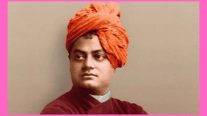 स्वामी विवेकानंद जयन्ती