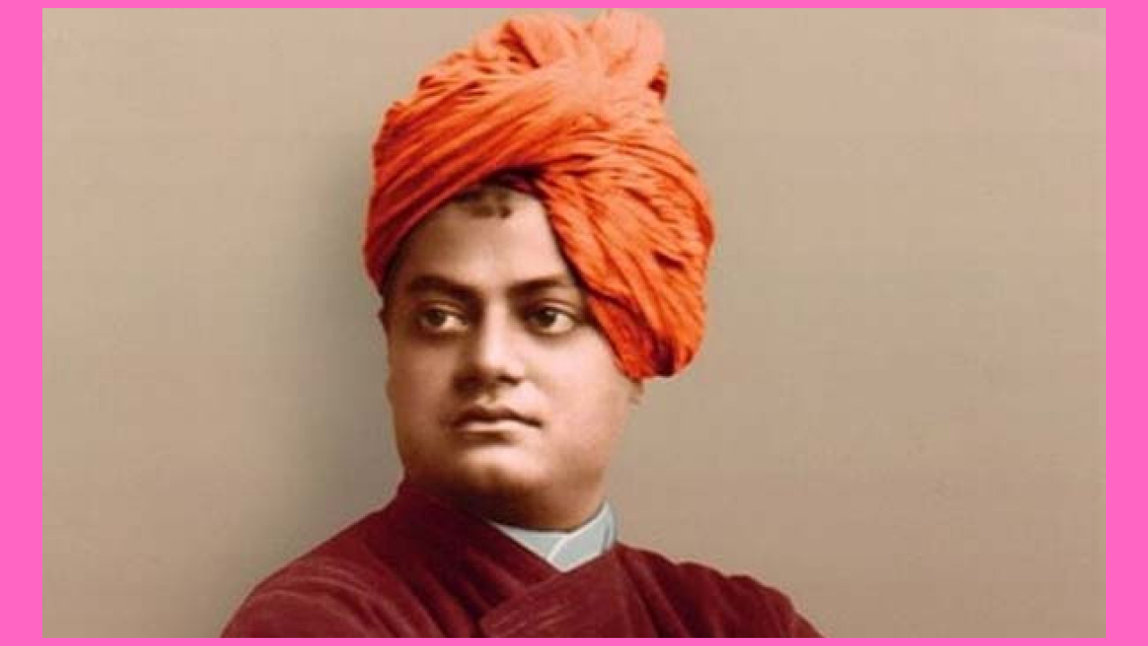 स्वामी विवेकानंद जयन्ती
