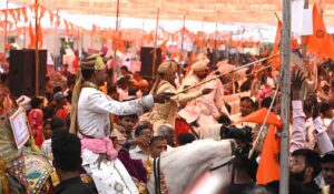 सेवा भारती समिति