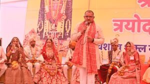 सेवा भारती समिति